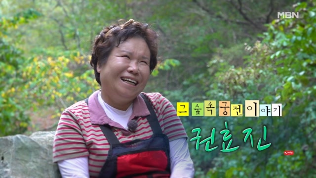 이번주 예고편