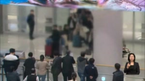 중동에 발 묶였던 여행객들 속속 귀국…전세기 투입 검토