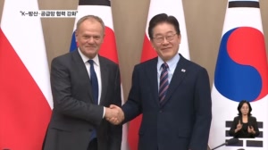 이 대통령, 폴란드 총리와 회담…"전쟁 속 협력 강화"