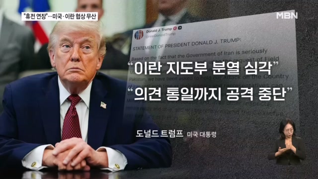 이란 관련 이미지 5