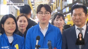[6·3지선] 셀카에 삼행시까지…정청래, 하정우 띄우기 '총력'