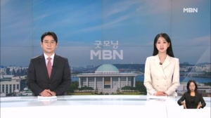[굿모닝MBN 클로징] "애는 엄마가 봐야"? 인식은 바뀌었다