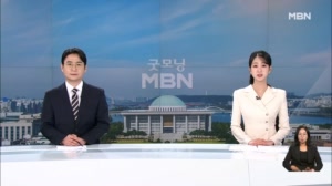 [굿모닝MBN 클로징] 치열한 선거…검증도 치열하게