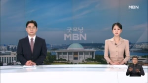 [굿모닝MBN 클로징] 내 삶과 가장 밀접한, 지방선거