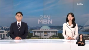 [굿모닝MBN 클로징] 선거철에만 쉬는 목소리?