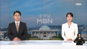 [굿모닝MBN 클로징] 위험천만 '만취 승객'