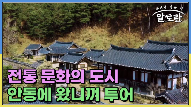 이번주 예고편