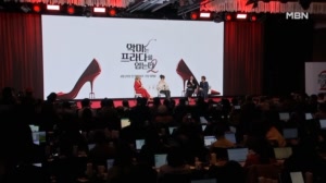 메릴 스트립 "70대 보스 역할 맡아 기뻐"…앤 헤서웨이와 첫 내한