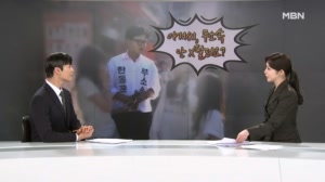 [정치톡톡] "한동훈 아저씨 무소속 안 X팔려요?"…초등생 돌직구에 답은?