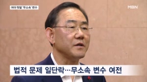 [6·3 지선] 무소속 변수에 여야 '긴장'…텃밭 대구·전북 본선 안갯속