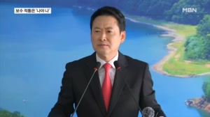 [6·3 지선] 장동혁, 육영수 생가 방문…한동훈 "제 승리가 보수 재건" 적통 경쟁