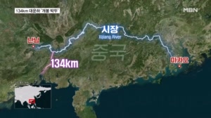 134km 운하 개척해 바다 연결…'세기의 공정' 마무리 초읽기