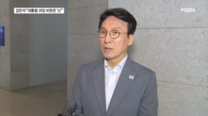 "대통령 만들었단 과잉 자신감, 과거의 난"…'명청대전' 경고