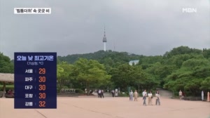 무더운 장마철…'체감 31도' 찜통더위 속 기습 폭우도