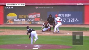 "이번에도 김도영 원맨쇼"…'멀티 홈런' 앞세워 기선제압