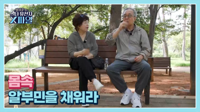이번주 예고편