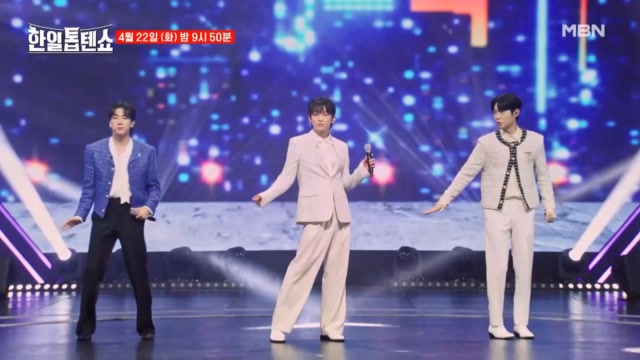 이번주 예고편