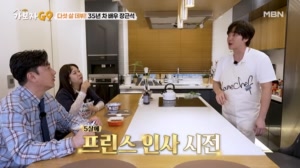 5살에 프린스 인사를-★ 떡잎부터 남달랐던 장근석의 연기 인생