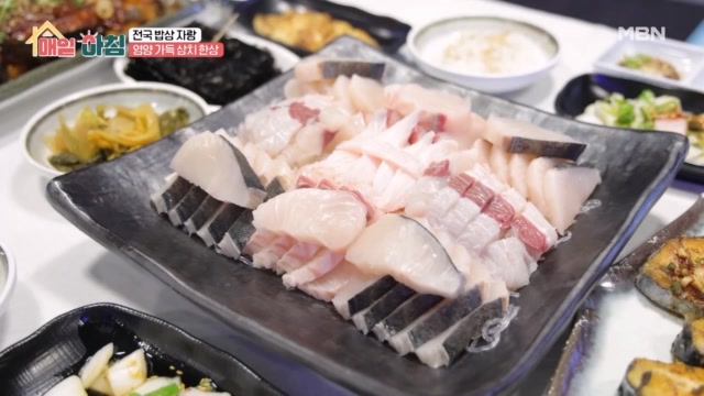 썸네일 이미지