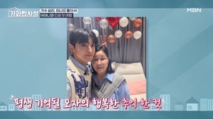 가수 성리, 어머니와 인생 첫 여행♥ 감동의 풍선 이벤트까지?!