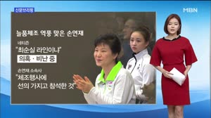 썸네일 이미지
