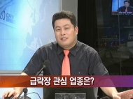 썸네일 이미지