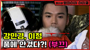 썸네일 이미지