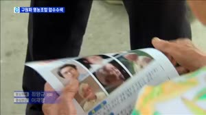 썸네일 이미지