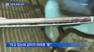 썸네일 이미지