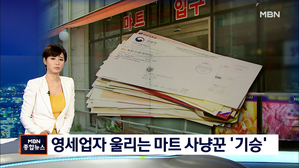 썸네일 이미지
