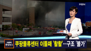 썸네일 이미지