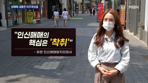썸네일 이미지