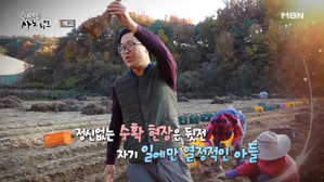 썸네일 이미지