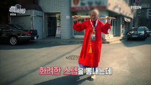 썸네일 이미지