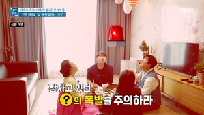 썸네일 이미지