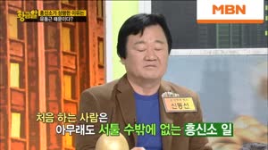썸네일 이미지