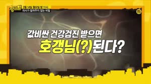 썸네일 이미지