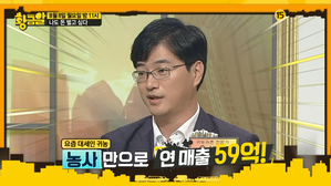 썸네일 이미지
