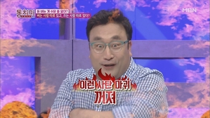 썸네일 이미지