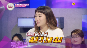 썸네일 이미지