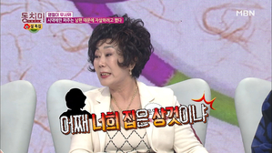 썸네일 이미지