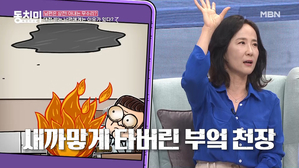 썸네일 이미지