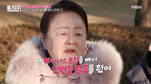 썸네일 이미지