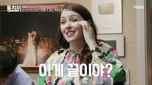 썸네일 이미지