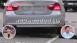 썸네일 이미지