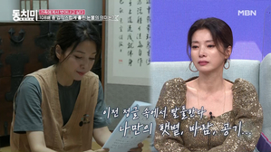 썸네일 이미지