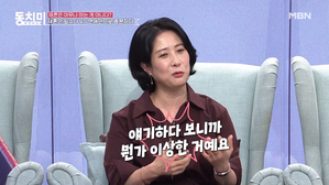 썸네일 이미지