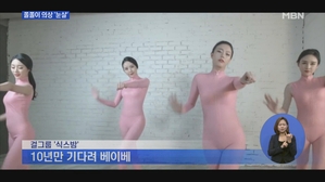썸네일 이미지