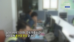 썸네일 이미지