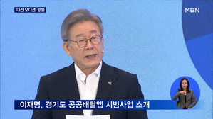썸네일 이미지